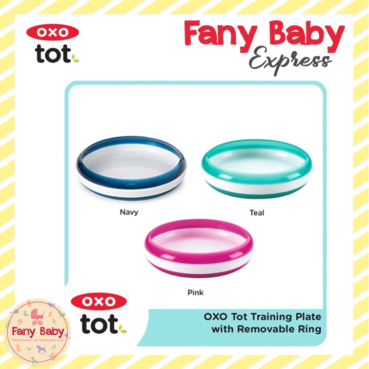 OXO TOT TRAINING PLATE WITH REMOVABLE RING