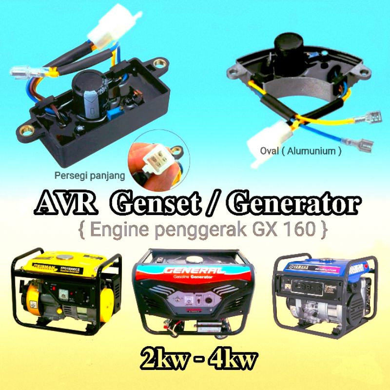 AVR genset 1000 - 3000 watt | AVR oval bulan sabit kotak genset 1000 3000 watt 2-4kw