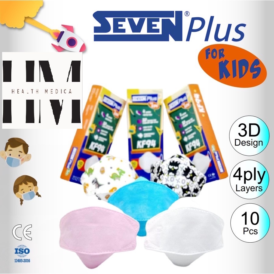 KF 94 Kids / Masker Seven Plus / Masker Anak Polos / Seven Kids / 4 ply  / 10 pcs