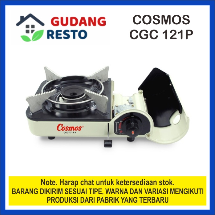 Cosmos CGC 121 P Kompor Portable / Mini Travel / Camping 1 Tungku 121P