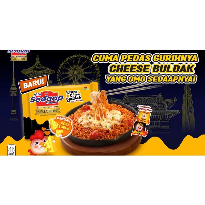 

mie sedap korean chese buldak spicy jual per 5 pcs