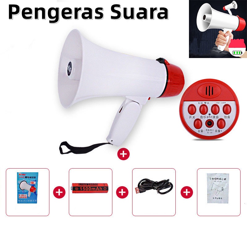 Loudspeaker MEGAPHONE TOA KECIL FLECO MULTI FUNGSI PENGERAS SUARA MEGAPHONE UNTUK DIPASANG DI MOTOR 