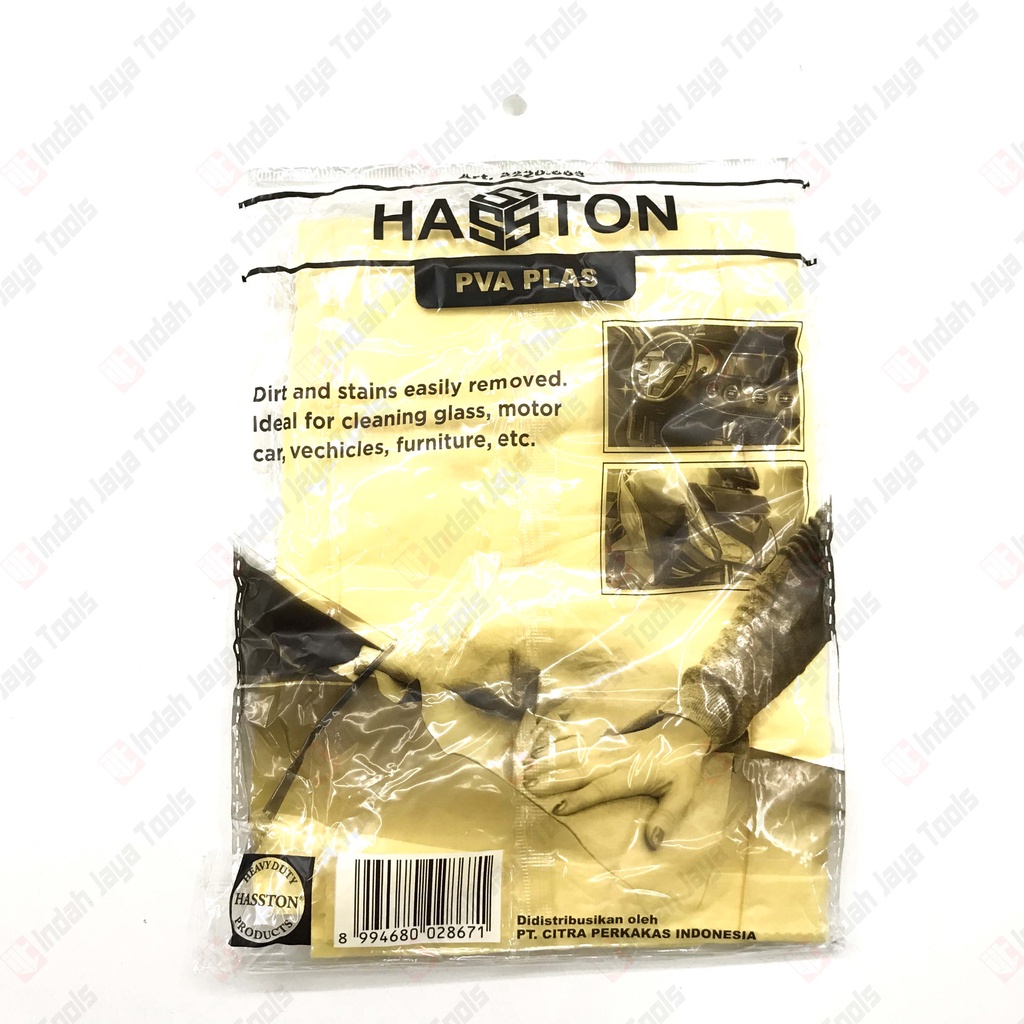 HASSTON PROHEX 2220-003 Lap Kanebo Besar PVA Plas Chamois Mobil Motor