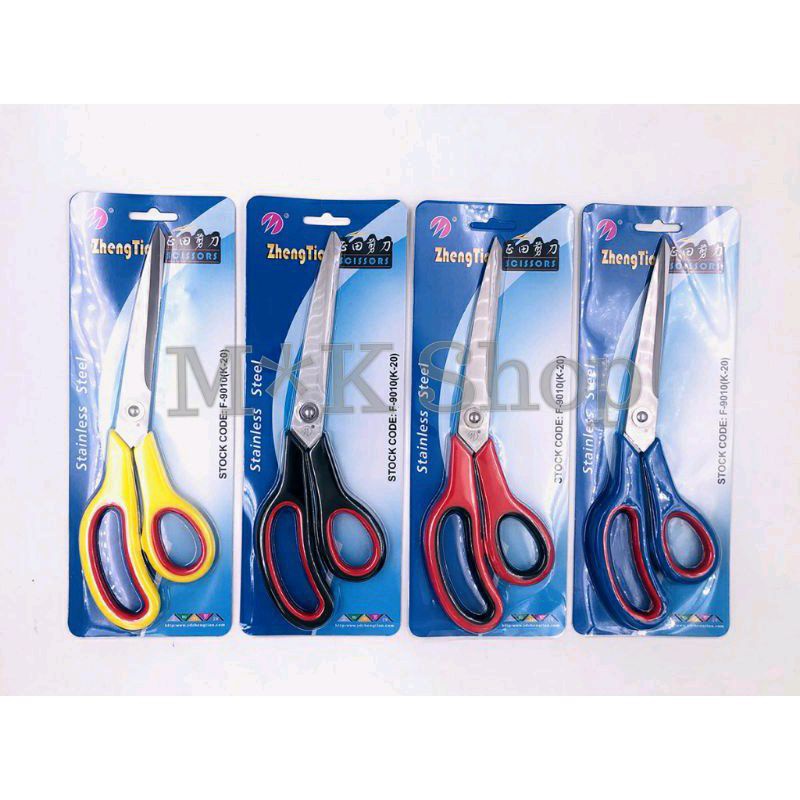 Gunting Kain tipis/kertas Art:K20