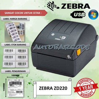 Jual ZEBRA ZD-220 PRINTER BARCODE LABEL HARGA PRINTER ZD220 PRINTER