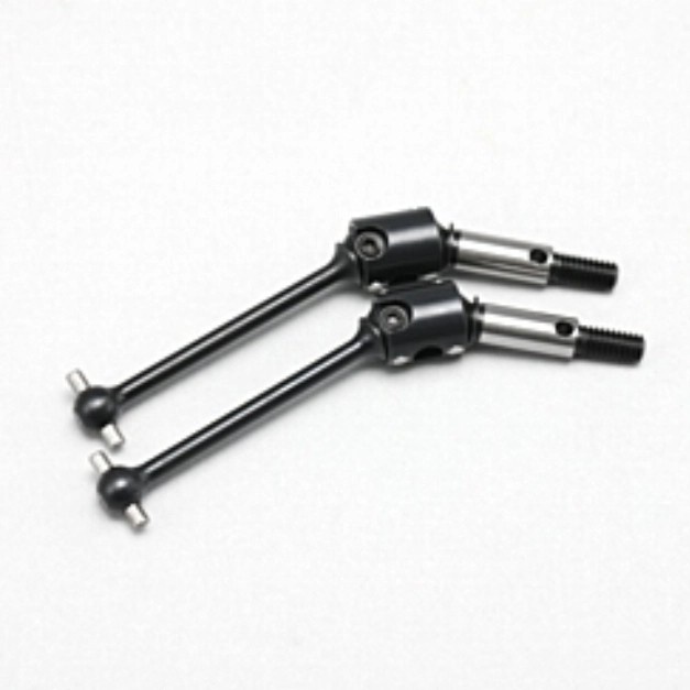 cermony.shop - YOKOMO B11-010FW Double joint universal shaft for front for BD11