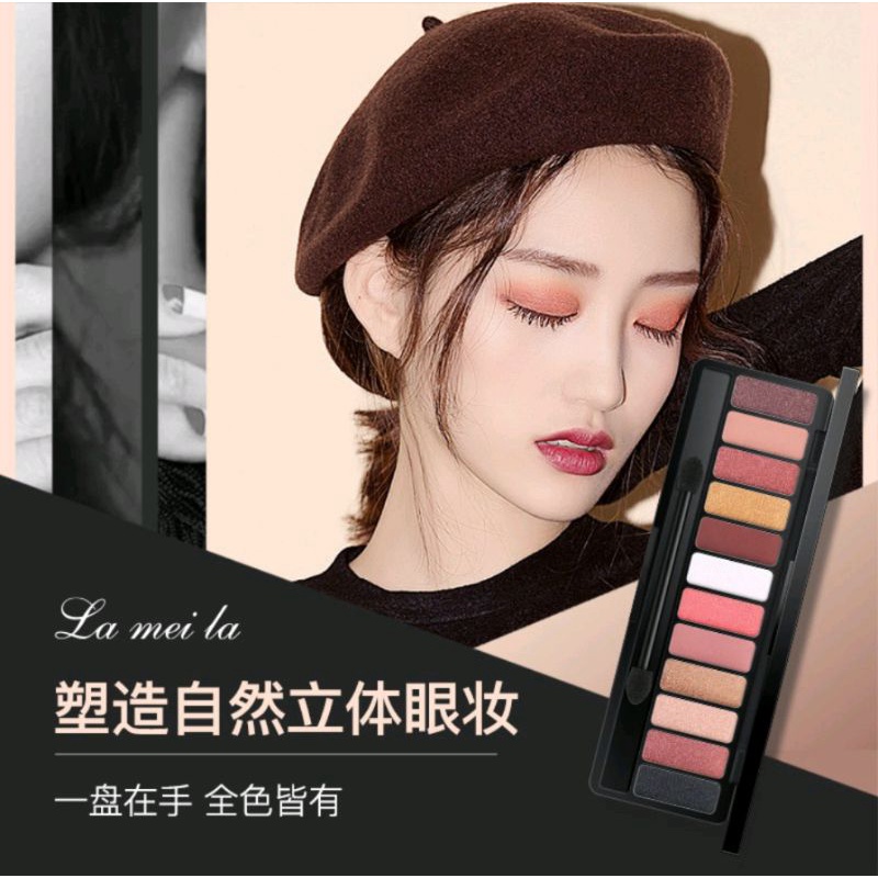 EYESHADOW 12 Colour Palette Lameila