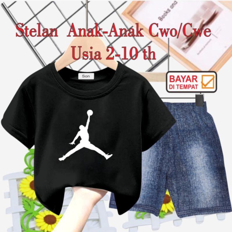 STELAN ANAK UNISEX/CELANA SEMI JEANS USIA 2 THN-10 THN(YORD4N)