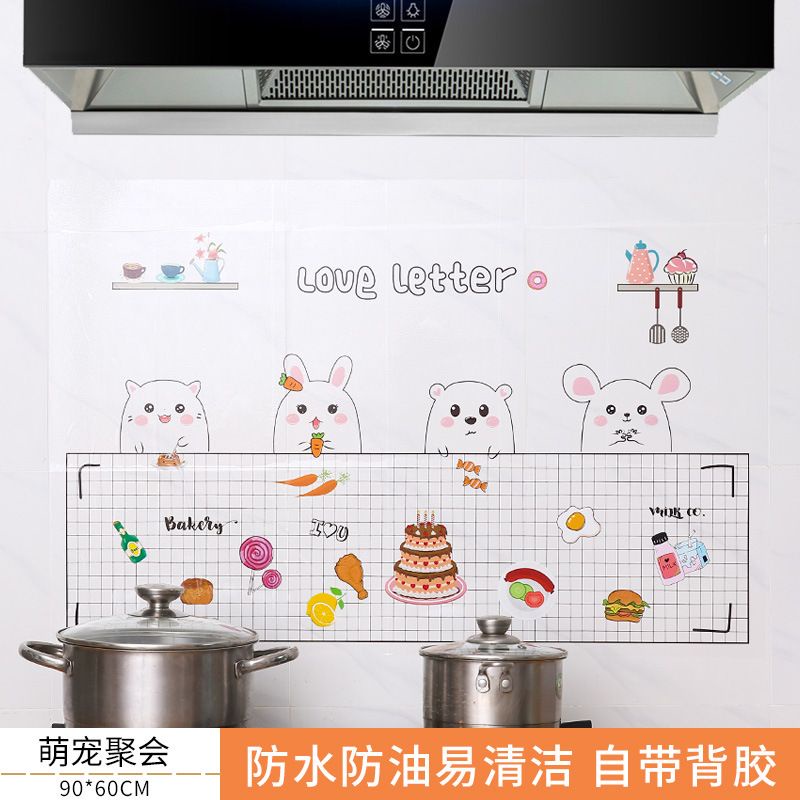 Sticker Dapur Cute Character Anti Minyak 90 X 60 Cm