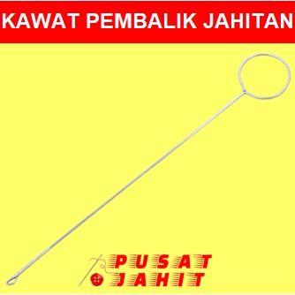 KAWAT PEMBALIK JAHITAN MESIN JAHIT BUTTERFLY