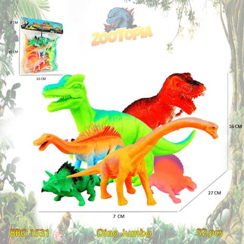 PROMO BRO1531 Hewan Dino Dinosaurus Karet Binatang Besar Jumbo  Mainan anak