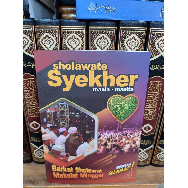 KUMPULAN SHOLAWAT HABIB SYECH