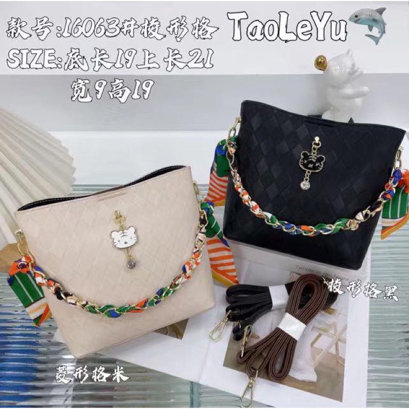 Tas Fashion Taoleyu import