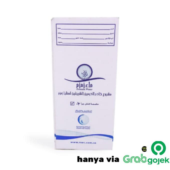 

Air Zam Zam 5L/5 Liter 100% Original