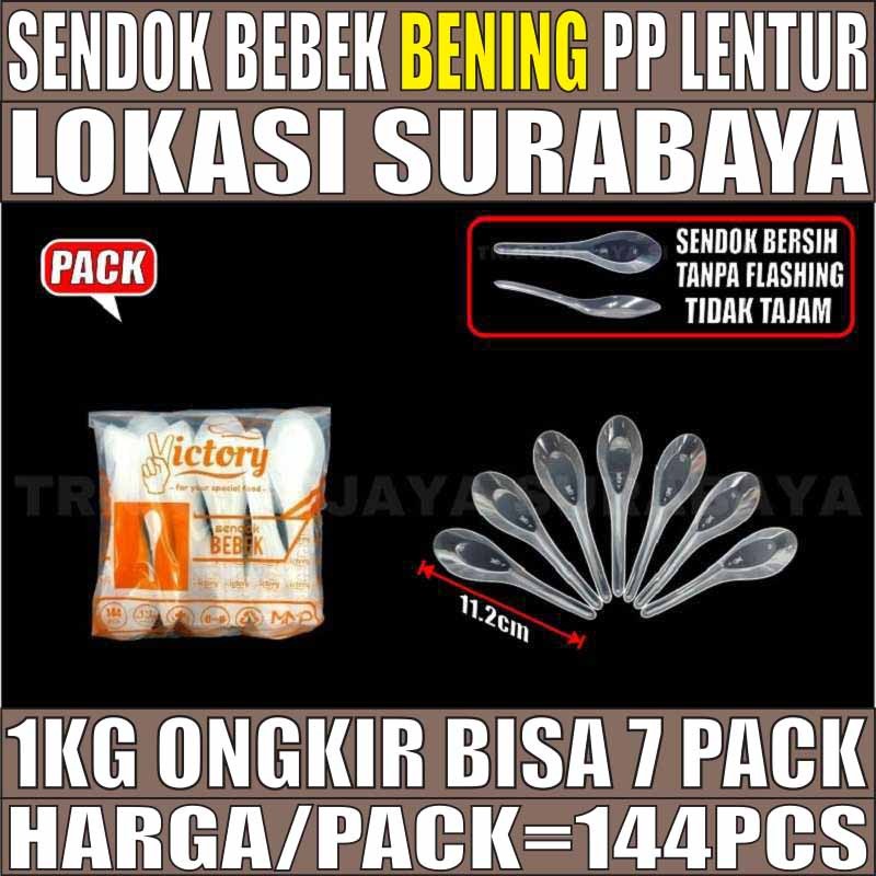 Sendok bebek bening 144pcs 1 pack Sendok makan murah plastik Surabaya