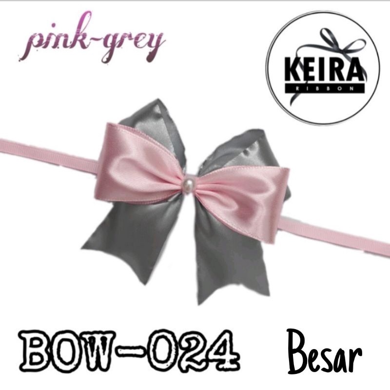 

BOW-024 pita jadi serbaguna untuk buket, hampers, goodie bag, kado,etc