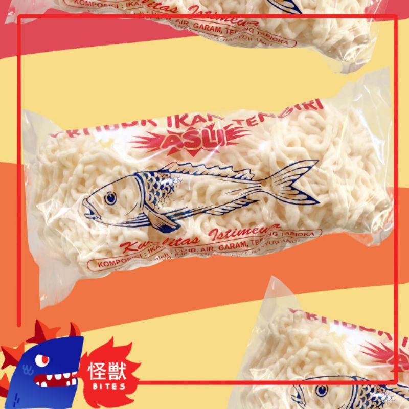 

kerupuk jumbo kerupuk khas Banyuwangi , oleh oleh Banyuwangi kerupuk ikan tengiri, kerupuk ikan tenggiri, krupuk ikan tenggiri, krupuk ikan tengiri