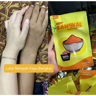 Image of LULUR REMPAH KAYU BANGKAL BUBUK / KAYU BANGKAL ASLI KHAS BANJARMASIN / LULUR REMPAH ORGANIK