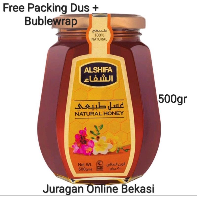 

MADU ALSHIFA NATURAL HONEY [500gr]