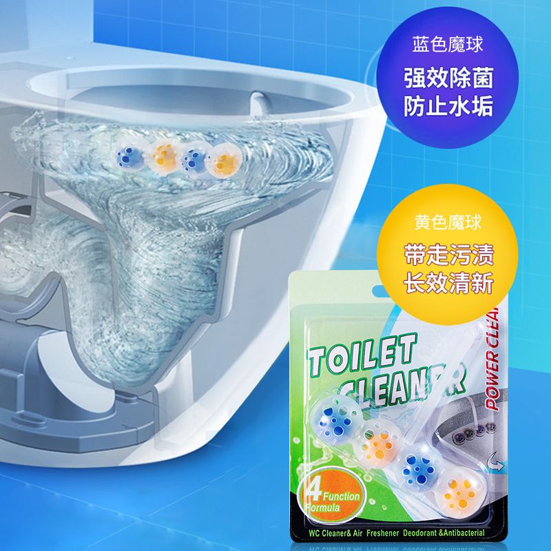 TOILET CLEANER PEMBERSIH CLOSET / PEMBERSIH TOILET