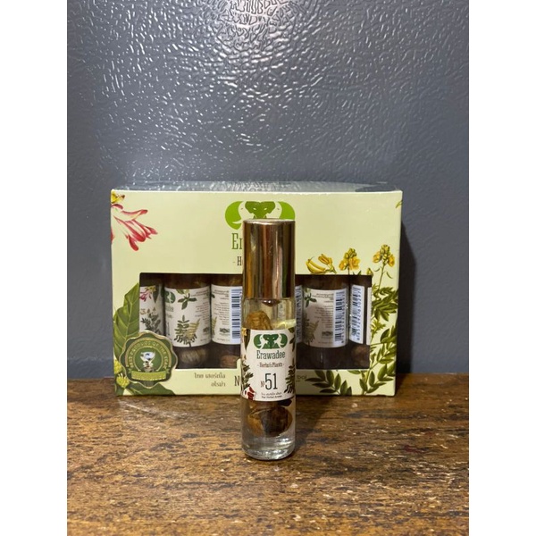 Minyak Angin Aroma Therapy No 51 Herbal Erawadee Thailand Original