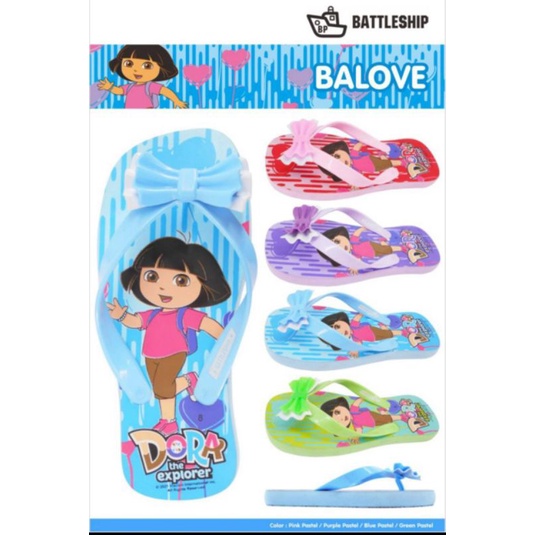 BattleShip Balove《 sandal jepit anak 》