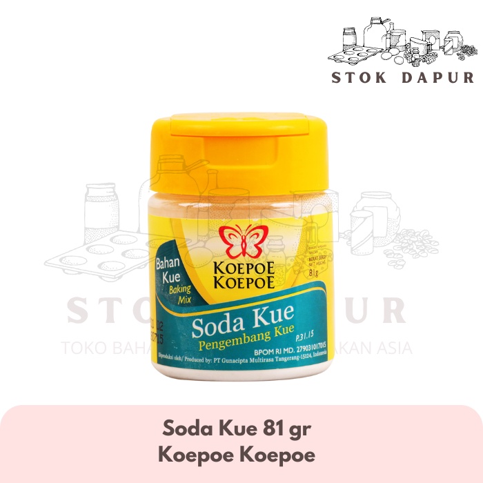 

Soda Kue Koepoe Koepoe