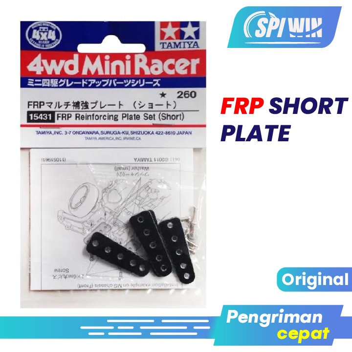 Tamiya 15431 FRP Short Plate MS Reinforced Side Damper