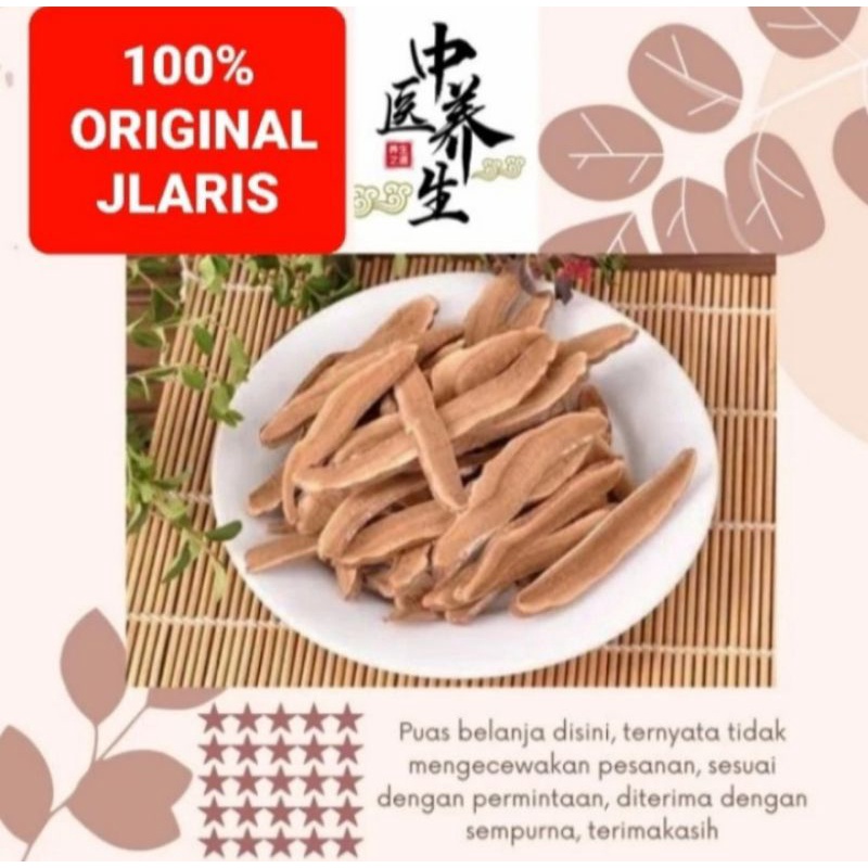 

jamur Ling Zhi 50gram / Ganoderma Lucidum premium Grade A