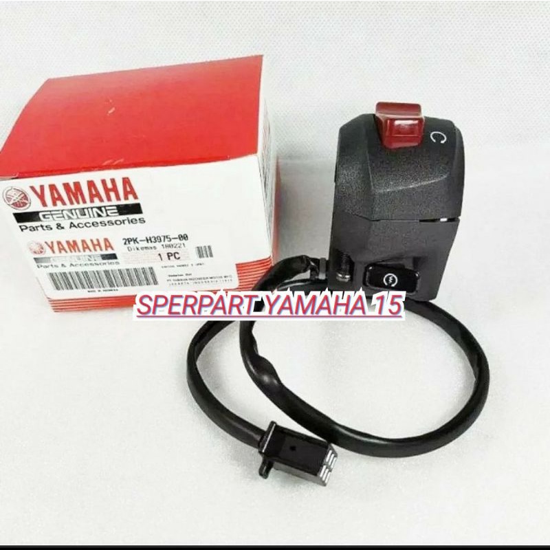 SAKLAR SEBELAH KANAN R15 OLD YAMAHA ORIGINAL YGP