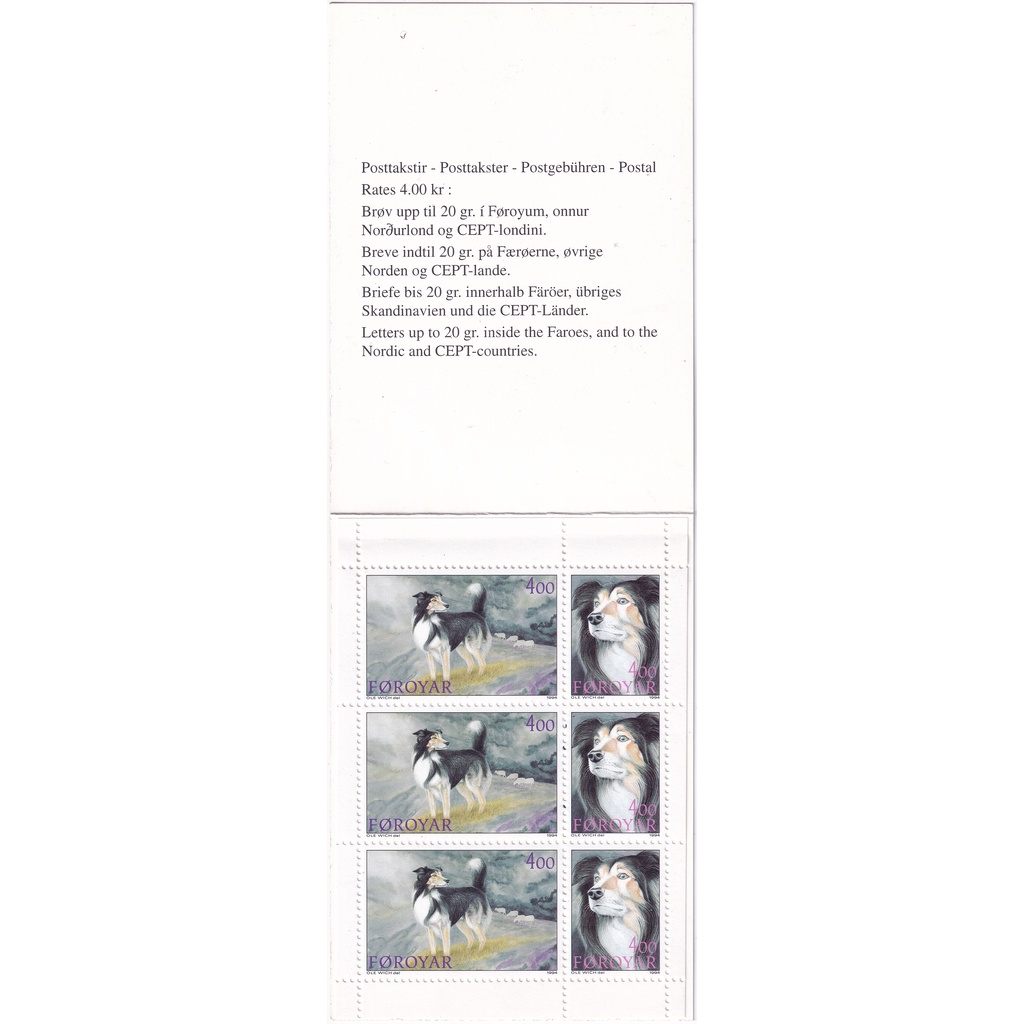 

Prangko Faroe Islands 1994 - Sheepdogs Booklet