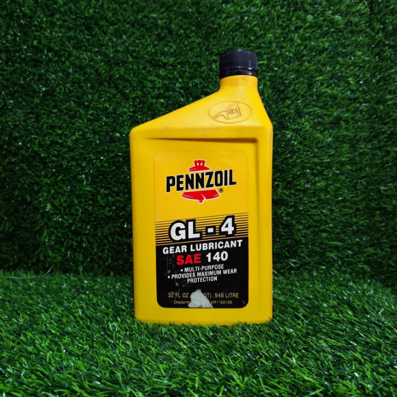 Pennzoil Gear Lubricant SAE 140 GL-4 1 Quartz