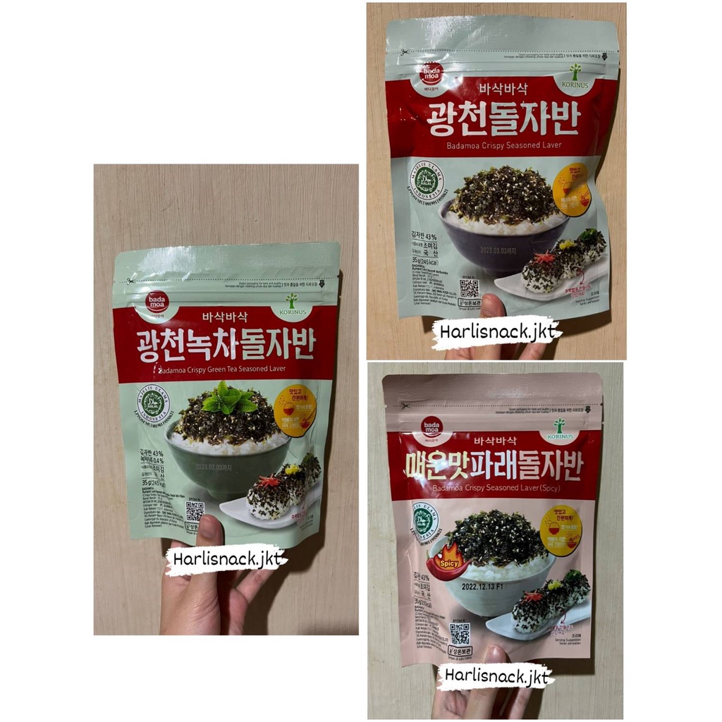 

Korinus Badamoa Crispy Seasoned Sprinkles Seaweed Laver Spicy / Original / Green Tea - Rumput Laut