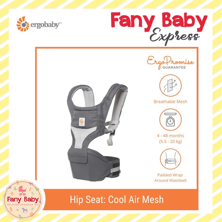 ERGOBABY HIPSEAT COOL AIR MESH CARRIER