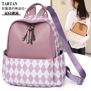 ( 2PC 1KG ) GTBI998879765 New Arrival  !!!  Tas  Ransel Wanita Import   Backpack  Terbaru