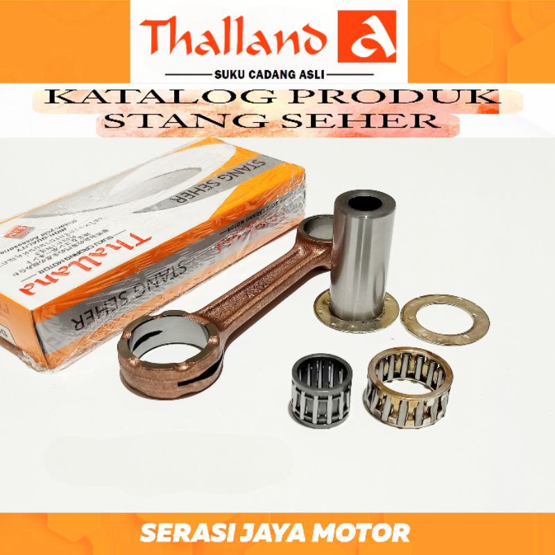 THALLAND STANG SEHER RXK (4Y2) STANG SEHER RXK/RX KING 4Y2