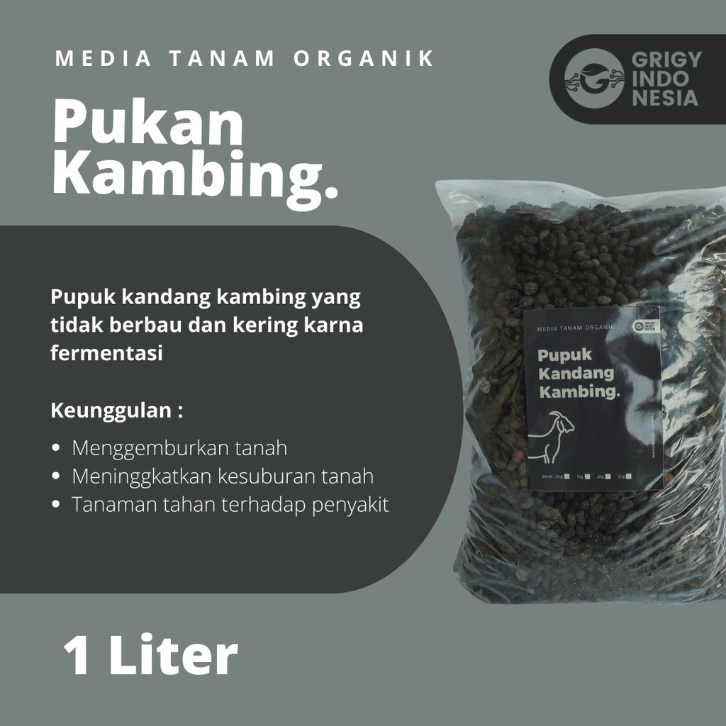 PUPUK KANDANG / PUPUK KANDANG KAMBING / KOHE KAMBING / PUKAN GROSIR / PUPUK KANDANG GROSIR