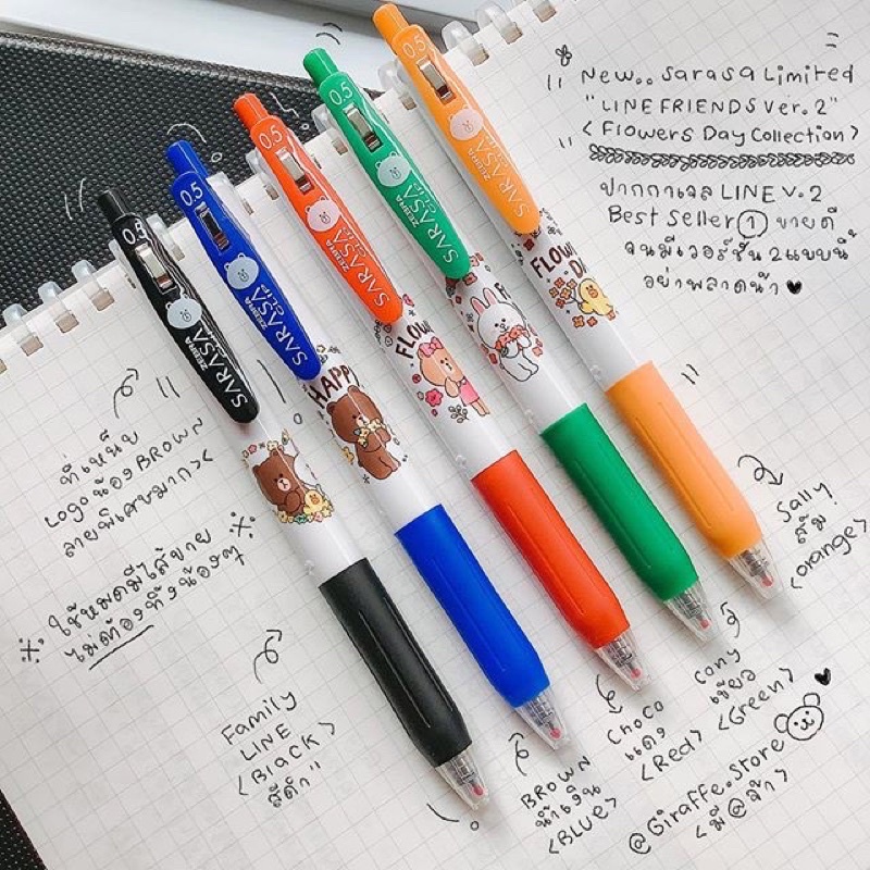 

Sarasa Line 0.5mm Pen Pulpen Bulpen Zebra - Limited Edition Made In Japan Bolpen