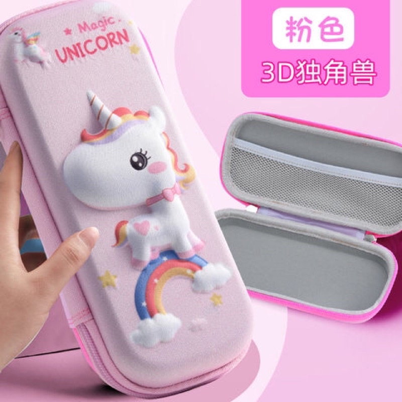 

Tempat pensil kotak pensil 3D unicorn timbul untuk anak