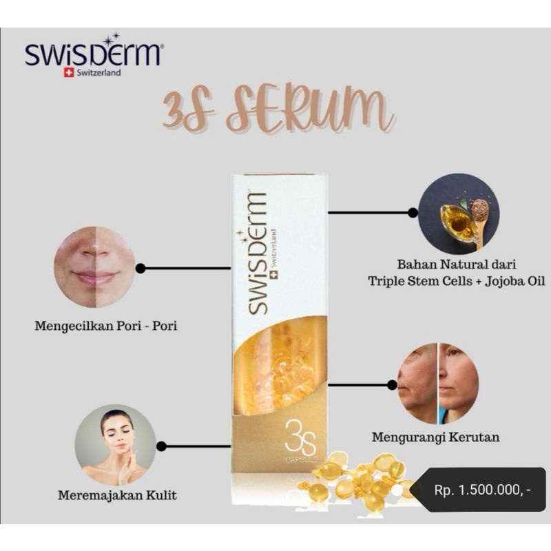 serum 3s Swisderm