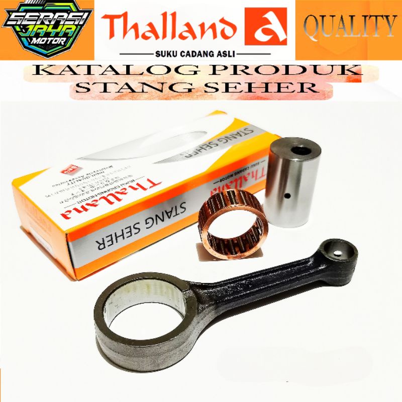 THALLAND STANG SEHER N MAX (2DP) STANG SEHER NMAX 2DP