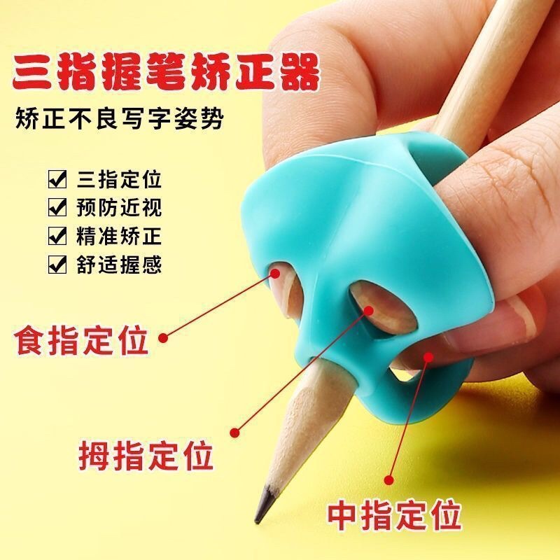 

Alat Bantu Menulis Anak Belajar Writing Grip Pencil Holder Tools