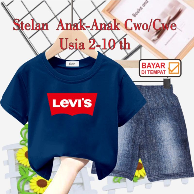 STELAN ANAK UNISEX/CELANA JEANS USIA 2 THN-10 THN( L3VIS)