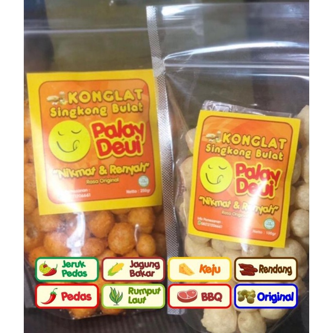 

KONGLAT Palay Deui