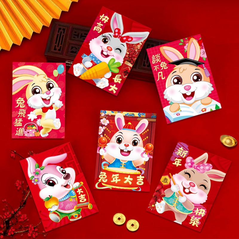 (BOW) Angpao Imlek Motif Bervariasi 1 Pack isi 6 Lembar Amplop Tahun Baru