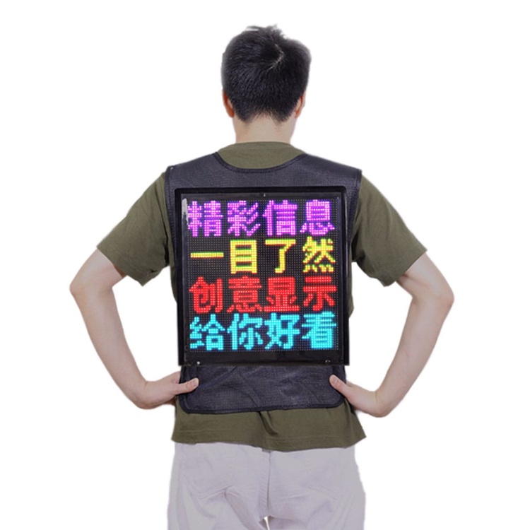 Aksesoris LED iklan advertising vest LED 64x64 pixel matrix screen bluetooth