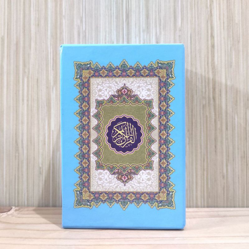 MUSHAF BEIRUT PERJUZ SAKU