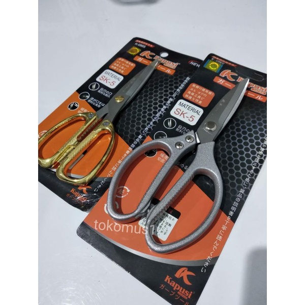 GUNTING DAPUR STAINLESS STEEL SERBAGUNA/JAHIT/DAHAN/RUMPUT/BAHAN KAIN  KAPUSI