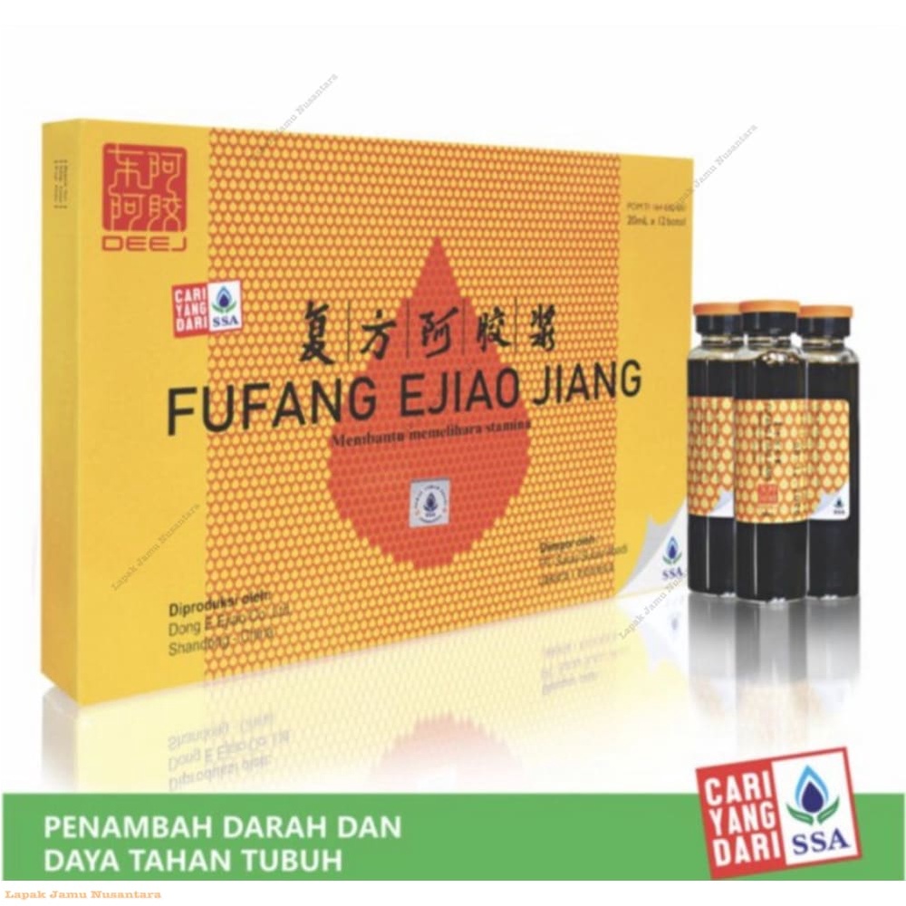 ®️# Fufang Ejiao Jiang - fufang Limited