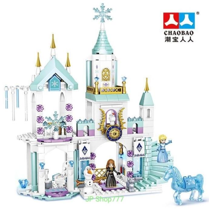 Mainan Anak Lego Princess